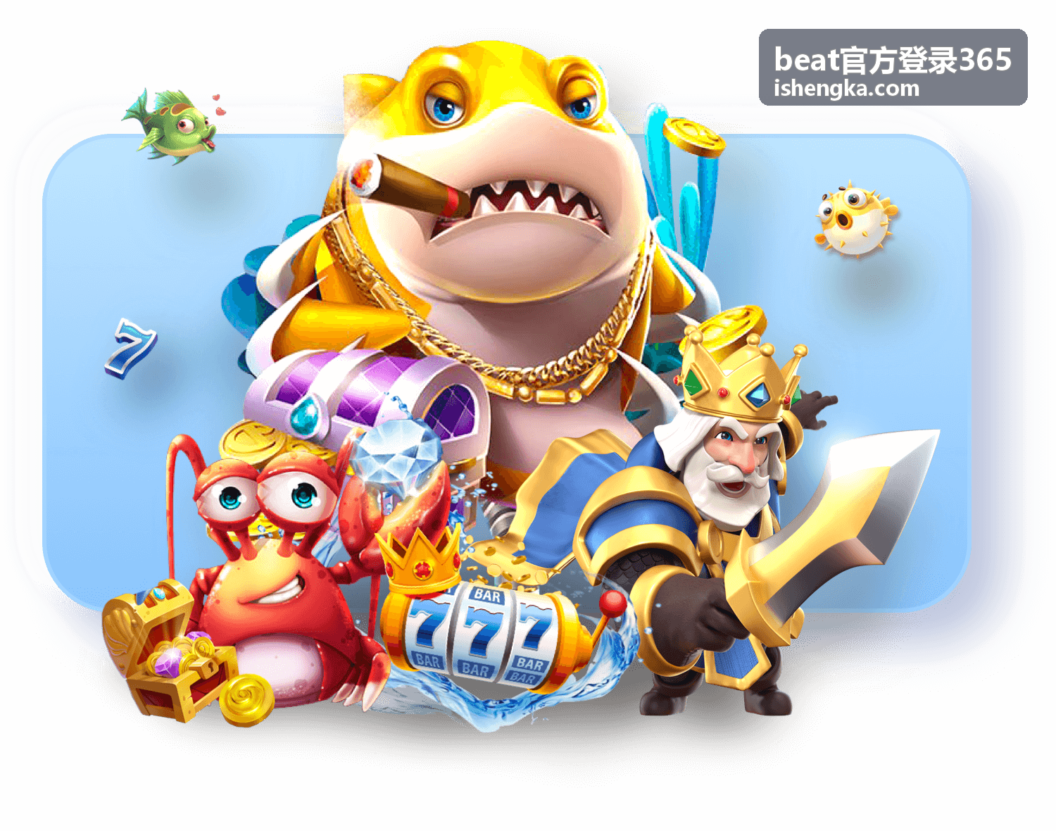 beat官方登录365 登录通道与设备验证说明